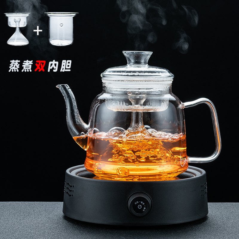 Black crystal stove steam tea maker small kung fu tea set glass tea cup set tea pot boiling water household large capacity