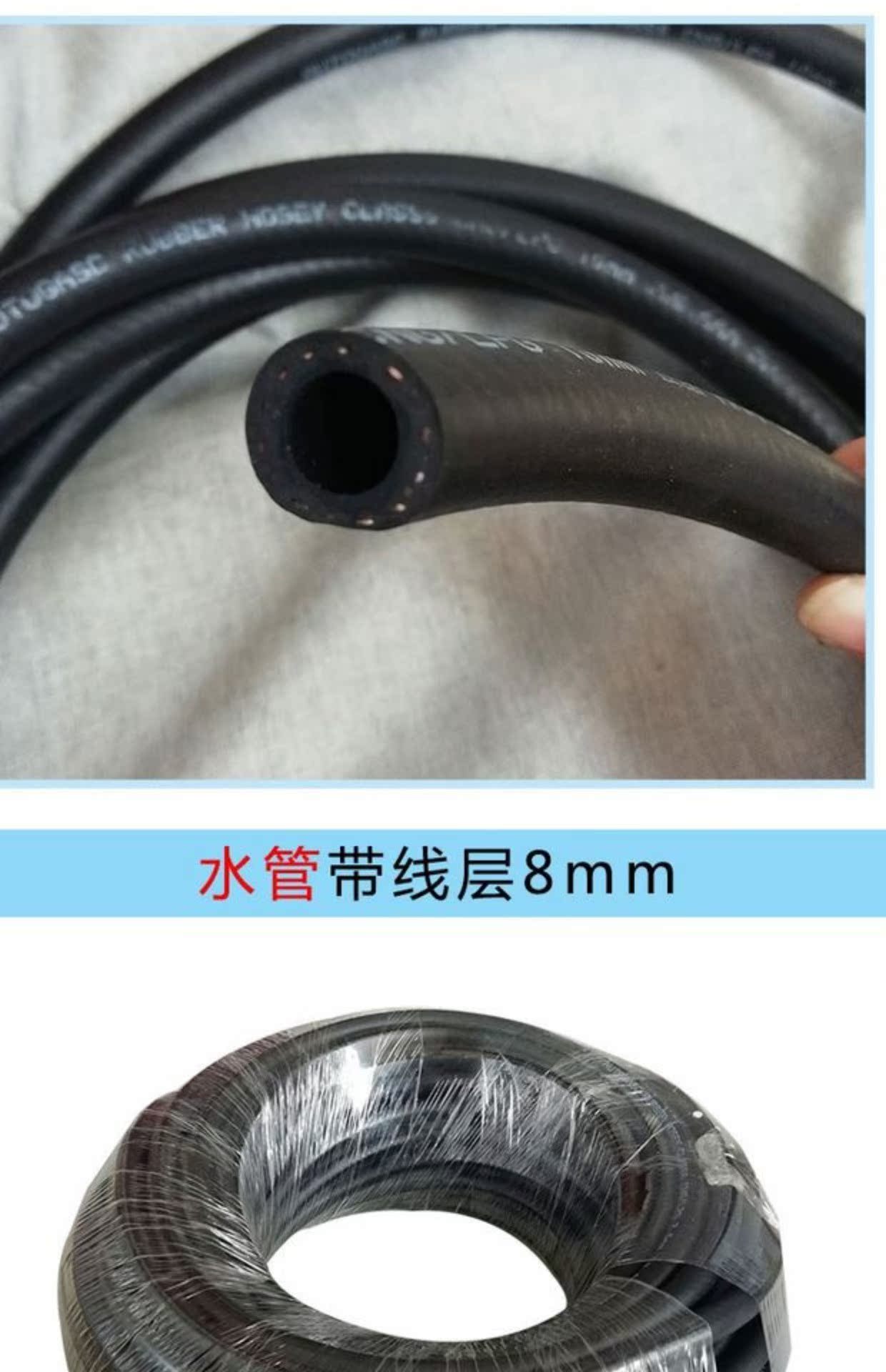 Dầu sang gas, khí tự nhiên, chuyển đổi khí, ống cao su đặc biệt, giảm áp CNG, phụ kiện đường ống khí - Sửa đổi ô tô dụng cụ vệ sinh nội thất ô tô