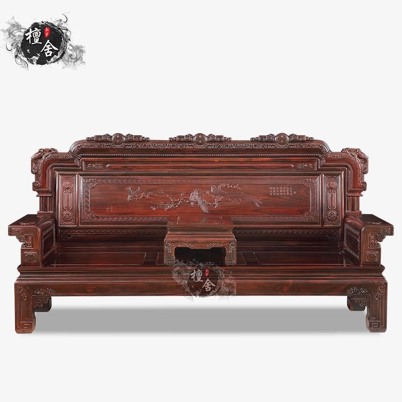 Mahogany sofa high-end Indonesian black rosewood harmonious sofa broad-leaved rosewood Chinese living room solid wood furniture combination