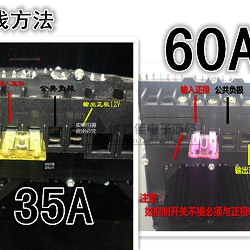 전기 자동차 변환기 48V60V64V72V ~ 12V35A450W DC 변환기 멋진 자동차 수정 변환기