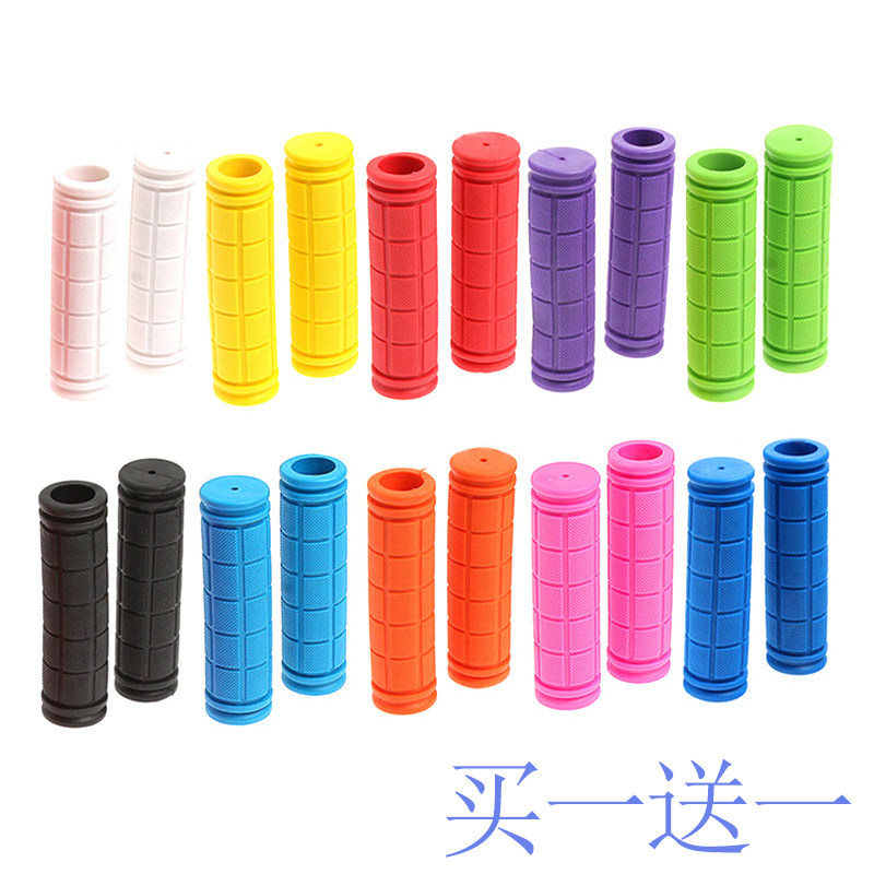 Dead Flying Bicycle Handle Set Color Soft Rubber Handle Set Bicycle Handle Gloves Dead Flying Handle Set Accessories