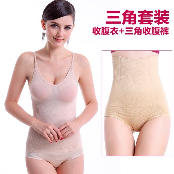 Corset amincissant - Ref 688708 Image 4