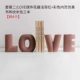 Пакет 2/Любое украшение мелководье Feihong+Beige Book 3 в общей сложности 4