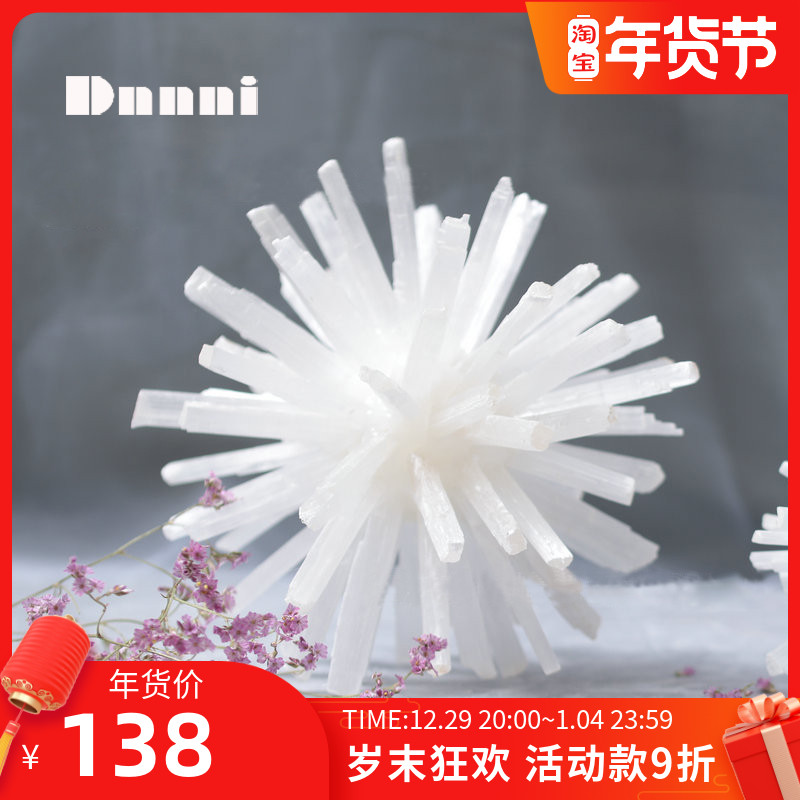 Dnnni ore crystal flower ball decoration modern minimalist light luxury home living room model room sales office soft decoration