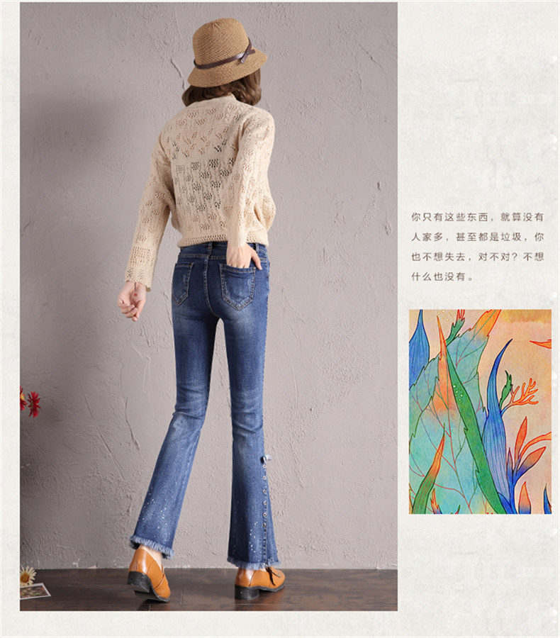 Jean femme - Ref 3191828 Image 19