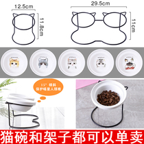 Cat ceramic double bowl shelf single sale pet rice bowl protection cervical vertebra cute dog food basin high foot oblique mouth cat bowl