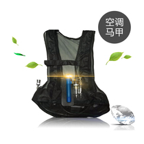 Hongfei air-conditioning clothes vortex tube air-conditioning vest welding painting cooling work clothes compressed air cooling vest