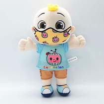 JJ Music Plush Doll Cocomelon Pillow Soft Toys for Baby