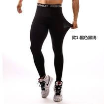 Thermal Casual Pants Compression Tights Skinny Leggings Men