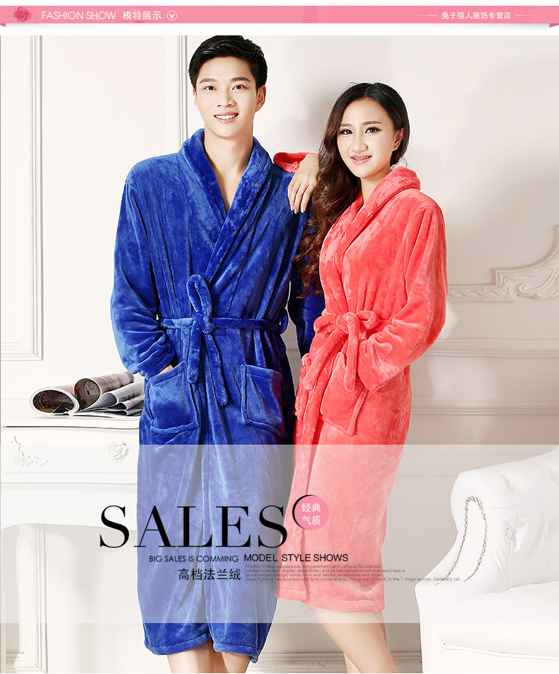 Peignoir jeunesse - Ref 602080 Image 38