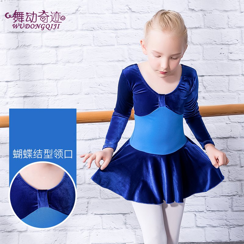 Children's dancing girls Fall new practice Gongfu Long sleeves Short sleeves Ballet girl rehearsal for Chinese dance Out of service