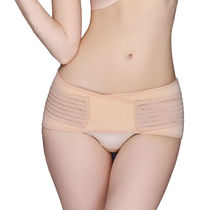 Dailixiang Breathable and elastic postpartum pelvic belt for pregnant women postpartum abdominal belt crotch lift 1