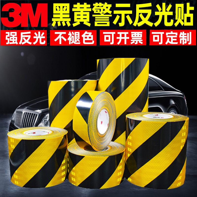 3m Black and Yellow Warning Tape Reflective Stickers for Posts, Highway Traffic Safety Warning Strips, Warehouse Floor Stickers, Anti-Collision Reflective Film
