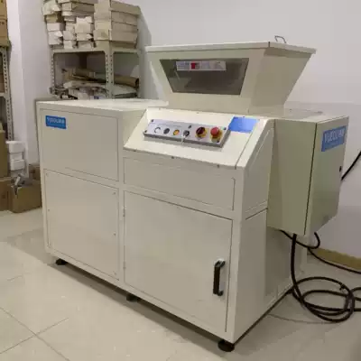 Large-scale paper shredder industrial paper shredder Industrial grade paper shredder document destruction High-power heavy-duty crushing