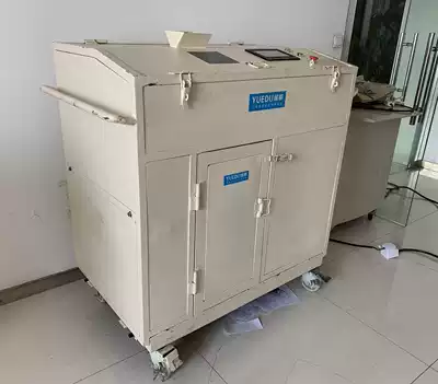 YD-PSJ200 Server Hard disk Shredder Desktop Computer hard disk shredder U disk Solid state hard disk crusher