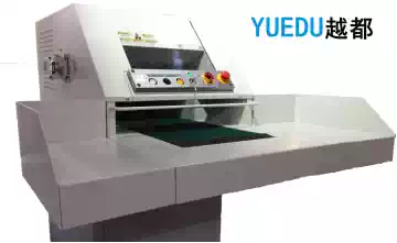 Yedu paper packing machine YD-428 type automatic paper shredding All paper packing system