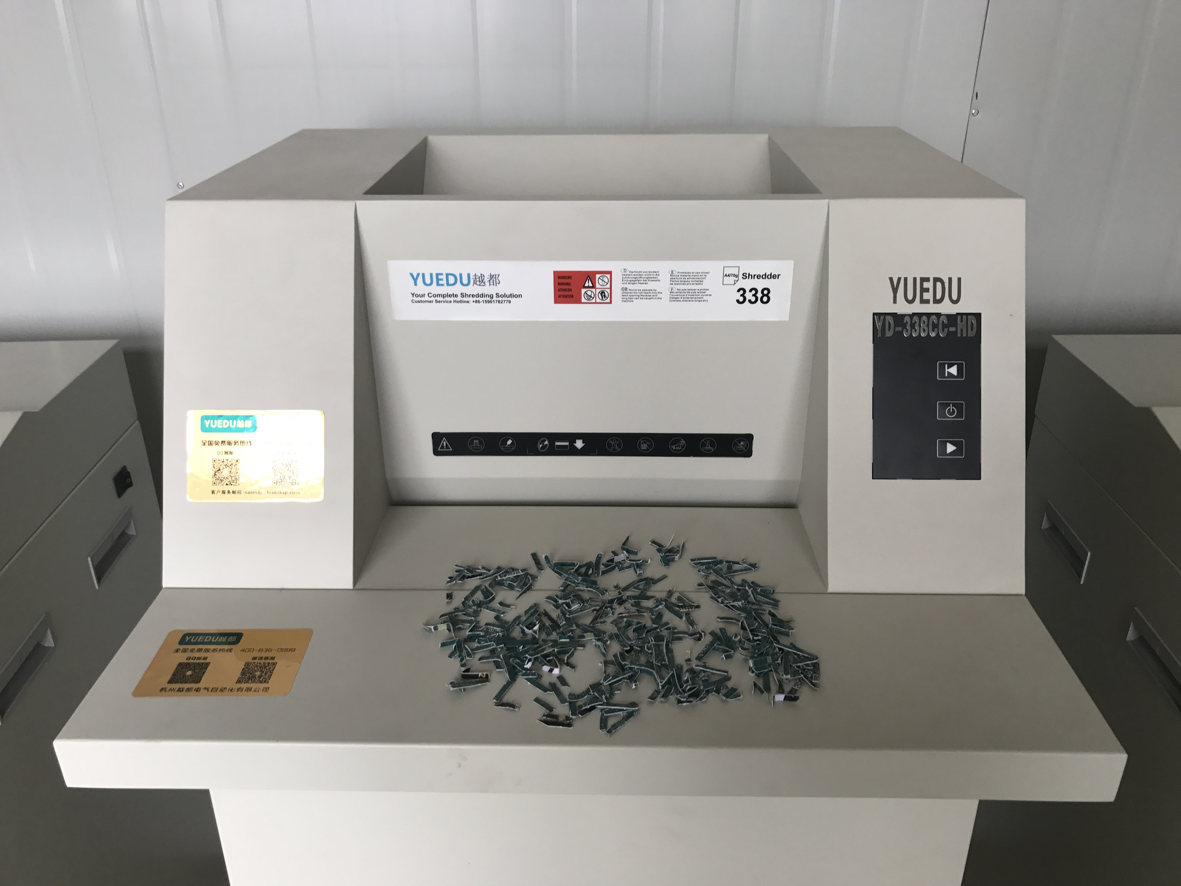 Professional Broken Card Machine Broken Member Card Bank Card Large Broken Card Machine Funnel Industrial Heavy Shatter Machine 338