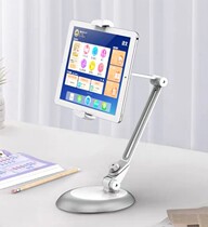 ienglish4 class mother tongue English Reading learning tablet telescopic multifunction small i3 metal table support frame