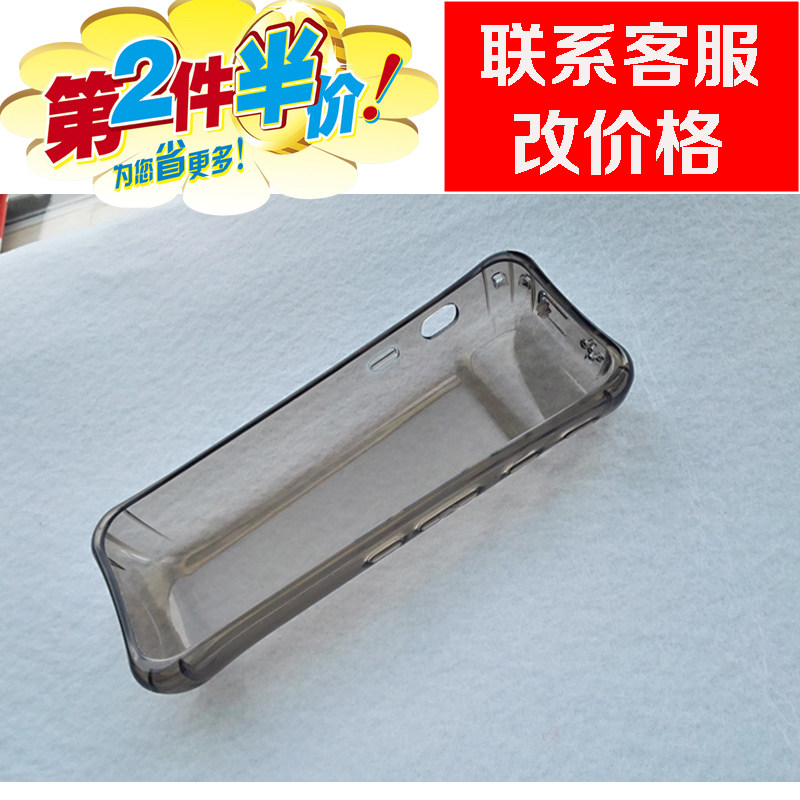 Listener M2 M2S special silicone sleeve protective case lanyard SanDisk TF card charger data charging cable foil