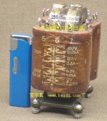 Dismantling machine High quality 2B5 Double C type power supply cattle Junior 220V 290V-290V 0215 A biliary machine