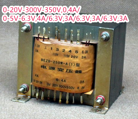 Bile machine power cow Fire Cow 250WA1 0-20V-300V-350V0 4A 