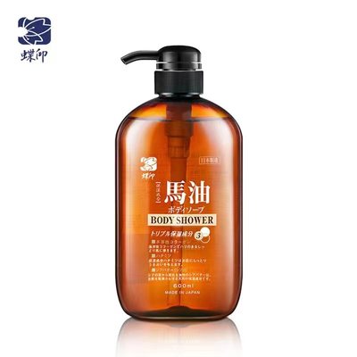 【蝶印】马油沐浴露/洗发水600ml*2