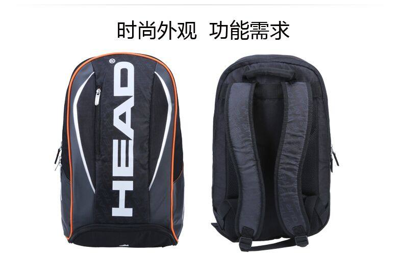 Sac de tennis - Ref 26491 Image 37