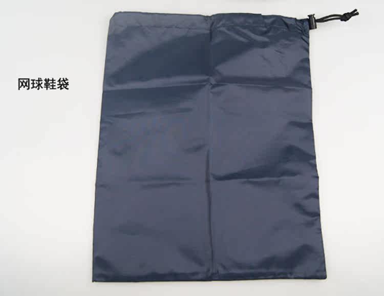 Sac de tennis - Ref 27680 Image 12