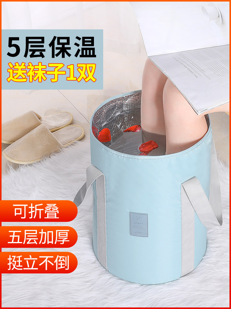 Bubble Foot Bag Portable DORMITORY WASH FOOT BAG PLUS HIGH HOME BUBBLE FOOT FOOT BATH BAG TRAVEL CAN FOLD BUBBLE FOOT BUCKET