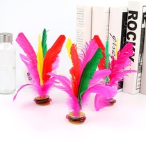 Shuttlecock Sport Special Fitness Chicken Hair Shuttlecock SHUTTLECOCK Competition Special shuttlecock Shuttlecock Adult Shuttlecock SHUTTLECOCK Shuttlecock SHUTTLECOCK