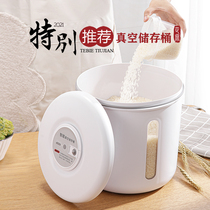 Smart Electric Vacuuming Storage Barrel Rice Barrel Storage Barrel Five Grain Miscellaneous Grain Seals Preserved and Damp Pet Food