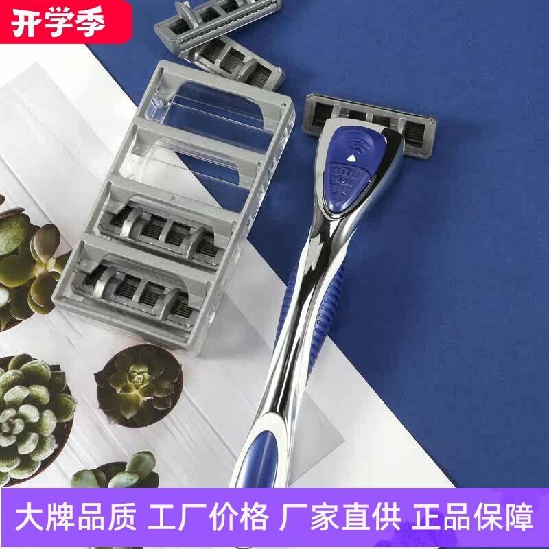 Necessary Friday Men's Manual Razor with Diamond Coating, 6-Layer Blades, Refreshing and Clean, Traditional Razor