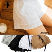 HENNYRUE quần cotton mùa hè an toàn chống ánh sáng cơ sở quần short Nhật Bản bên hông quần ngủ nữ - Quần short