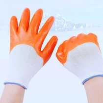 Gloves labor protection PVC thickened waterproof rubber latex rubber construction site labor work anti-slip and wear-resistant