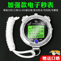Electronic stopwatch timer Luminous fitness Running Sports Track and field training Student referee competition Waterproof swimming