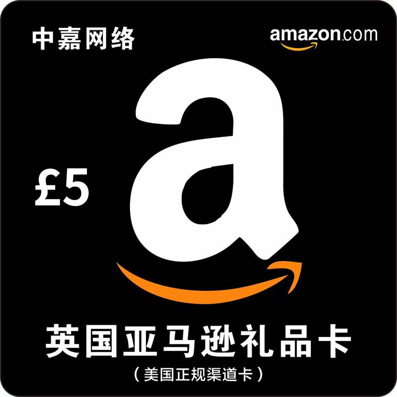 You Can Stock up on Uk Gift Cards. Uk Amazon Gift Card Worth 5 Pounds. Amazon Gift Card
