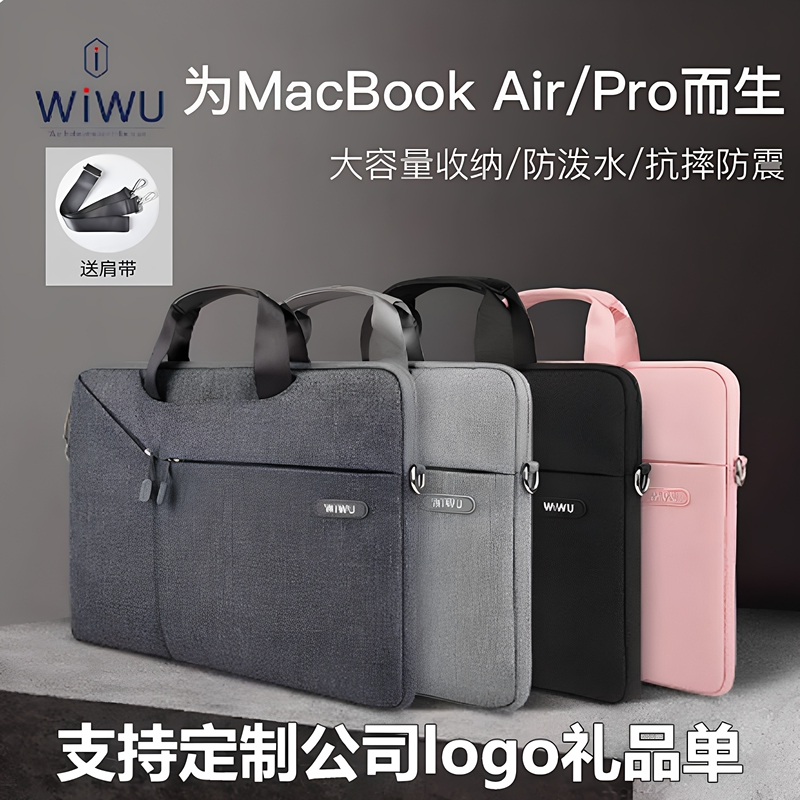 Wiwu Jimas Walker Elite Computer Bag Is Suitable for Apple MacBook Pro 14inch Notebook, Huawei 13.3-Inch 15.6 Crossbody Bag 16inch Portable Business Shoulder Bag Wiwu Jimas Walker Elite Computer Bag Is Suitable for Apple MacBook Pro 14inch Notebook, Huawei 13.3-Inch 15.6 Crossbody Bag 16inch Portable Business Shoulder Bag