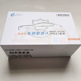 KD New Mercedes -Benz Kit Smart Card для подключения Box для добавления сокровищ