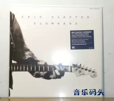 (Brand New Unopened)Clapton Vinyl Eric Clapton Slowhand LP Sales