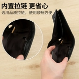 Короткий вместительный и большой бумажник с молнией, модный трендовый кошелек, из натуральной кожи