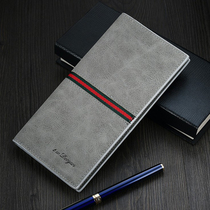 Mens long money wallet new student youth ultra-thin leather clip large capacity to let go of Han version Jane about leather bag wave