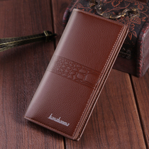 Mens Leather Wallet Wallet Magnetic Cingulum Zip Leather Bag Large Capacity To Put Mobile Phone Drivers License Student Retro Soft Money Clip