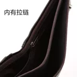 Кожаный короткий бумажник с молнией, ультратонкая пряжка, картхолдер