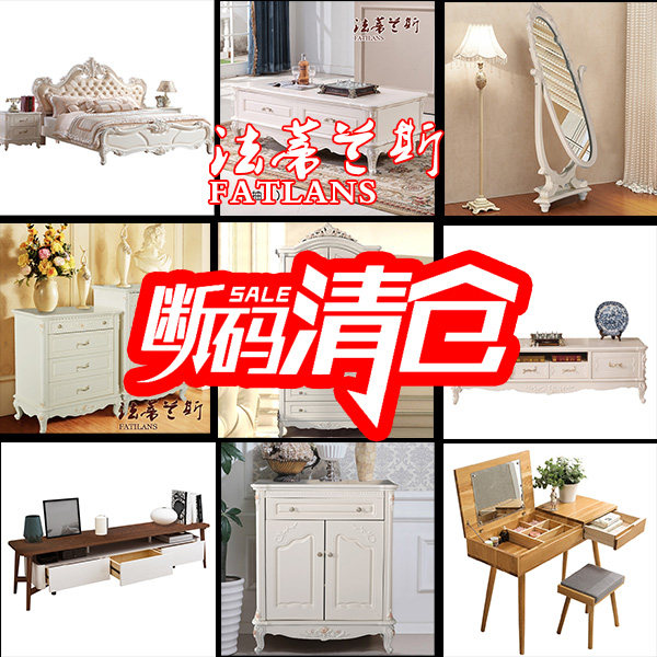 Fatirance Full Size Home Innate PICK UP DRAIN PURE SOLID WOOD SMALL FAMILY TYPE SMALL SIZE MAKEUP DESK TV CABINET HOME