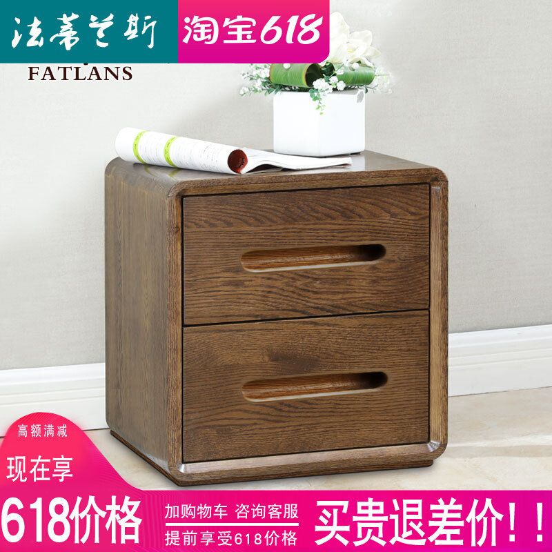 Wooden wax oil 25-30-35-40-45-50-60-70-80cm customized new Chinese oak pure wood bed cabinet