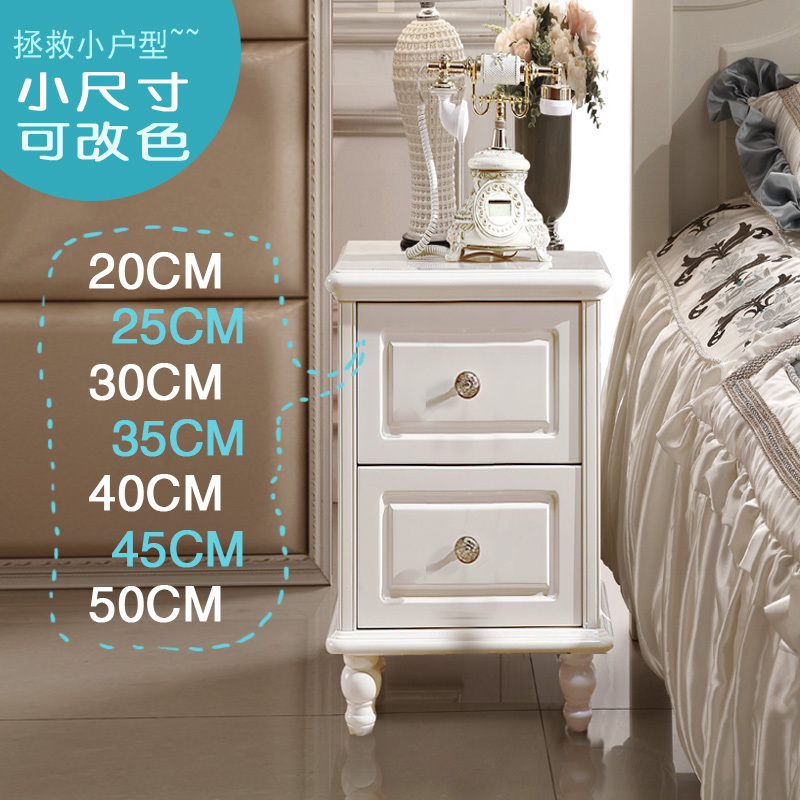 Solid wood simple mini small apartment narrow 15202530354045 cm European small Jane European bed cabinet