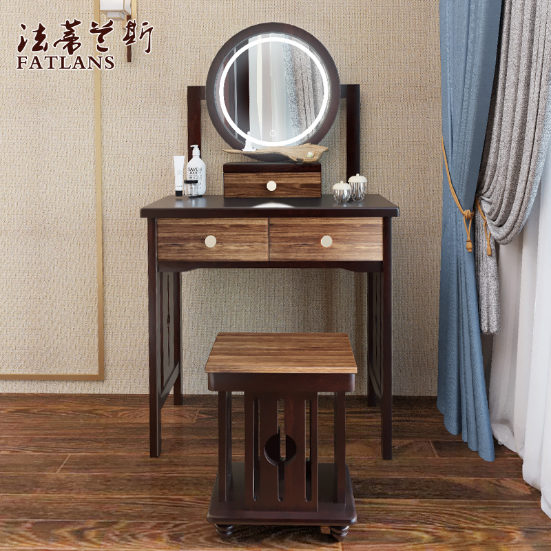 Pure solid wood new Chinese style 50-60-70-80-90cm with light small Zen solid wood dressing table bedroom dressing table