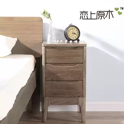 Pure solid wood 20-25-30-35-40-45-50cm three-pumping small apartment simple Japanese mini narrow bedside table