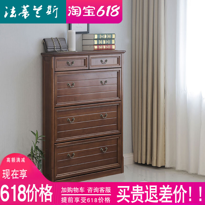 Pure solid wood 40-60-80cm1-1 1-1 2 m tipping bucket 17cm ultra-thin shoe cabinet 2021 new small family narrow