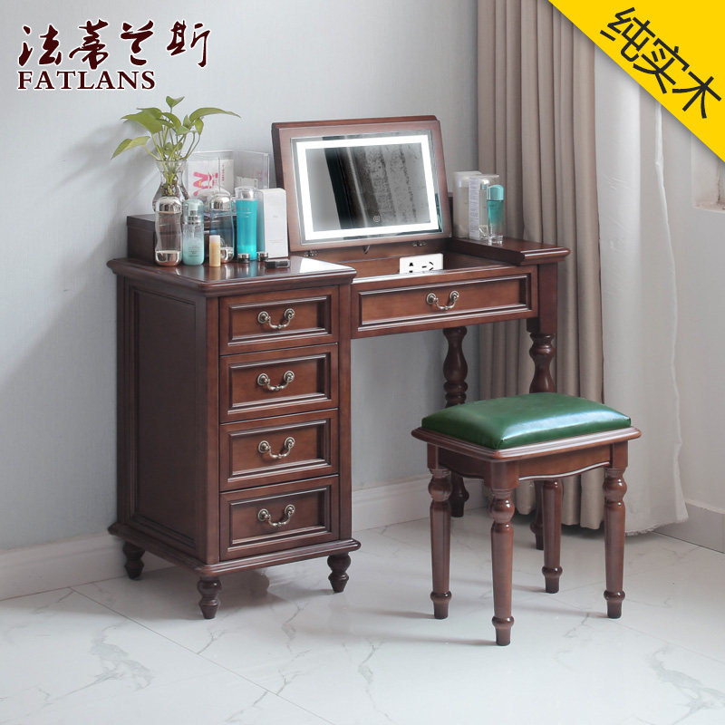 Solid Wood American light luxury ins goggles with lamp bedside bedroom multifunctional flap small dressing table desk